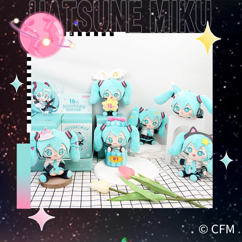 Hatsune Miku Blind Box Plush Pendant Small Doll Official Toy Gift