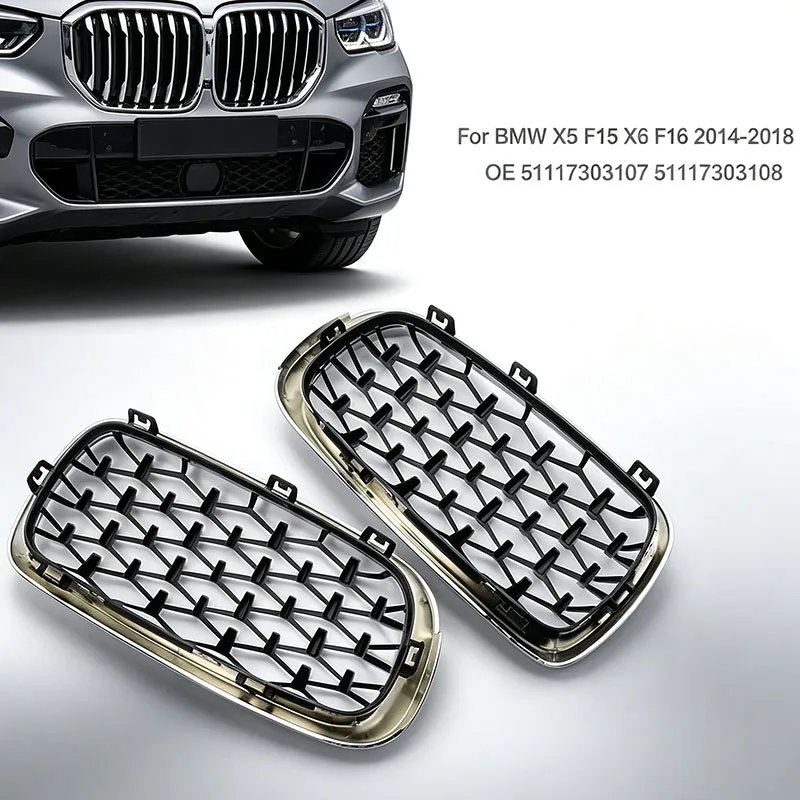 Double Kidney Grille Diamond Meteor Style For BMW X5 F15 X6 F16 2014-2018 Front Bumper Grille OE 51137373681 51137373682