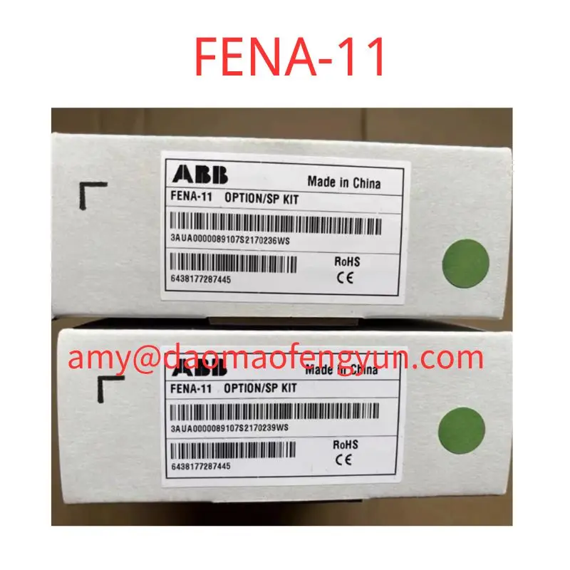 

Brand new FENA-11 communication module