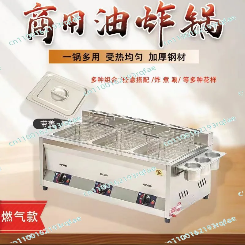 Commercial Counter Top Restaurant Gas Deep Fryer Industrial gas donut/chips/cake/donutcommercial fryergas fryer