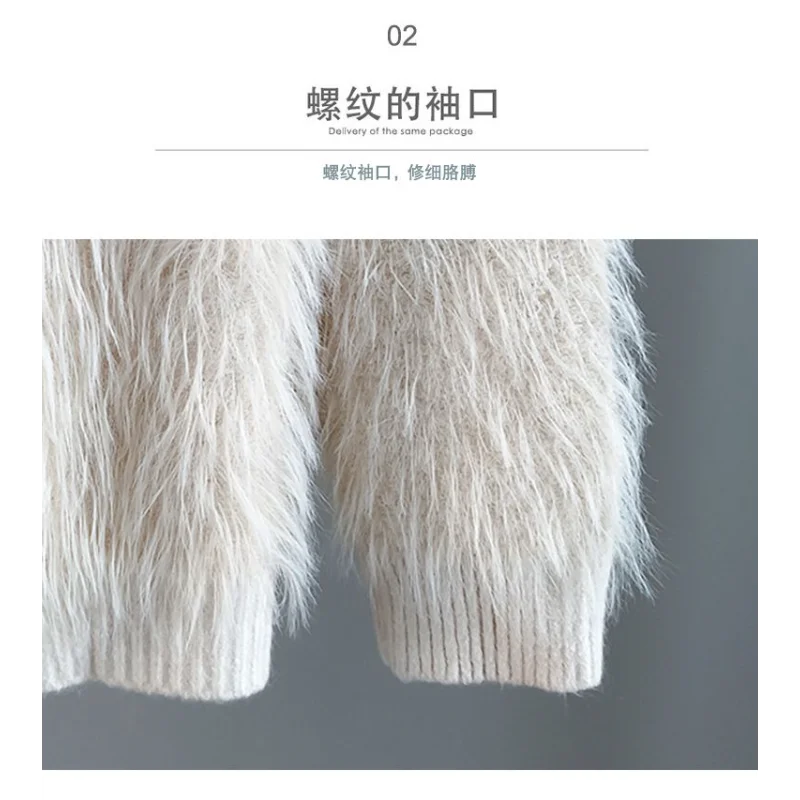 Kardigan rajutan warna solid yang modis, sweater berkerah V yang tebal