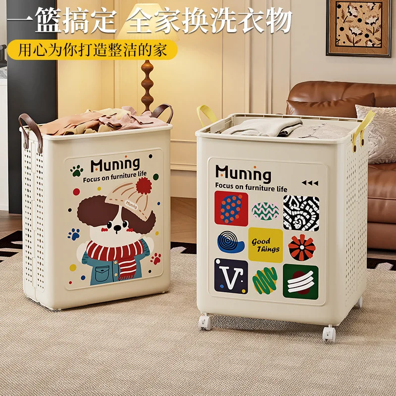 

Large Capacity Laundry Basket with Wheel Printing, Foldable Clothing Storage Basket, Bathroom Plastic Laundry Basket