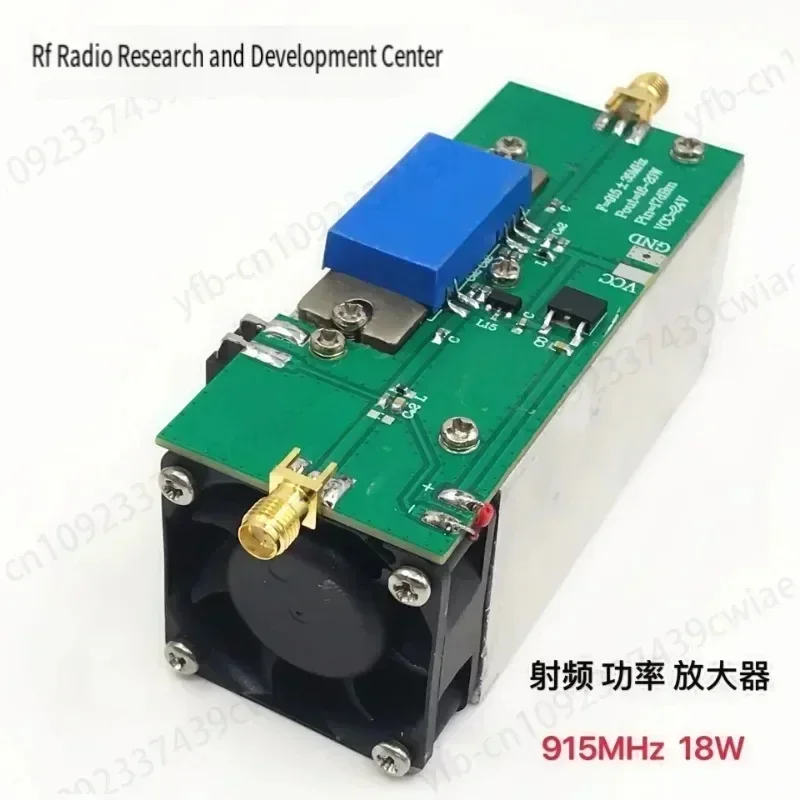 RF Power Amplifier 915MHz 18W RF Power Amp with Heat Sink for Ham Radio 24V-28V (Upgraded 20w)