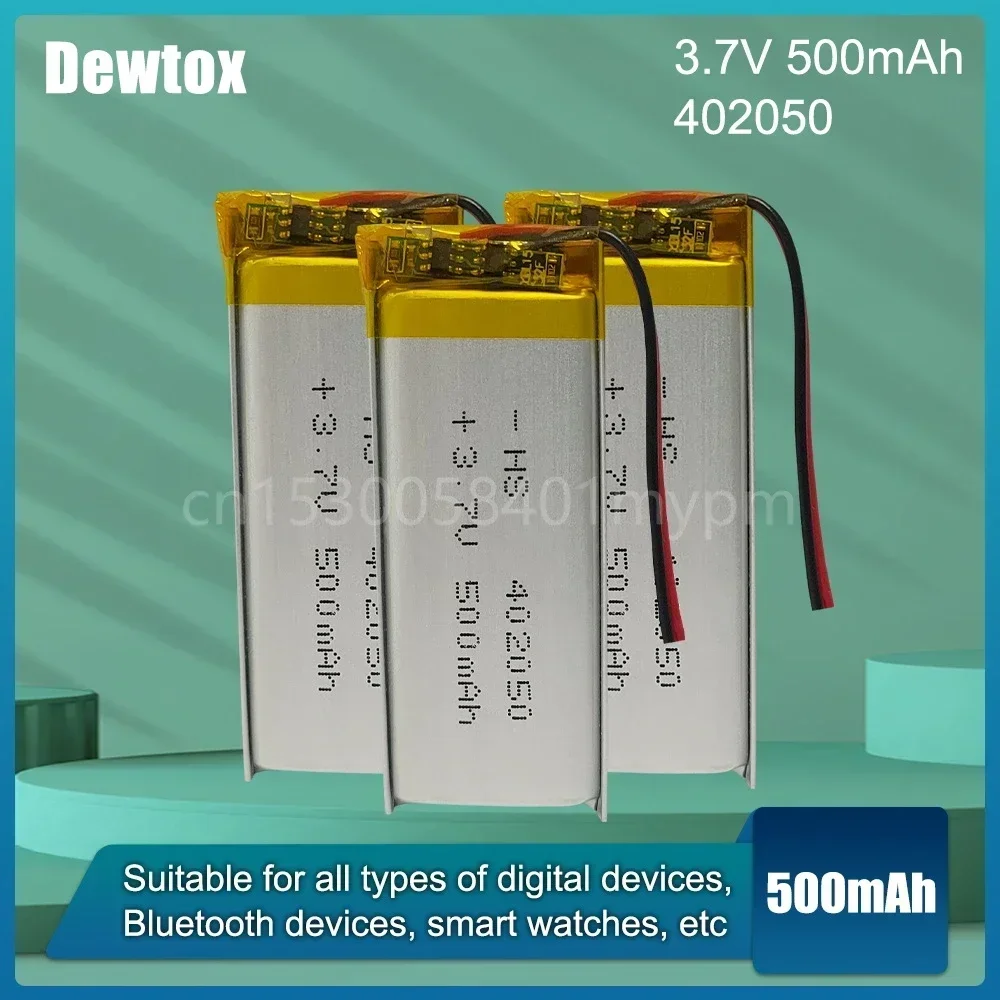 

402050 3.7V 500mAh 042050 Lithium Polymer Rechargeable Battery for DVD MP3 Scale Camera Wireless Mouse Reading Pen Li-Po Cells