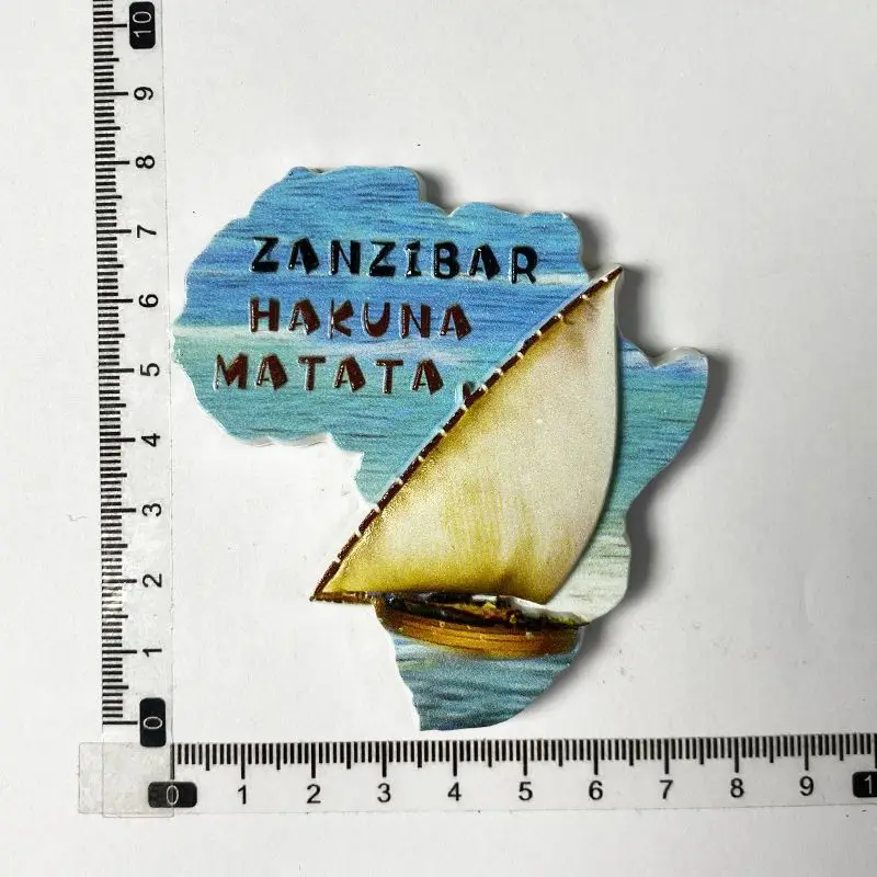 Tanzania Safari Pul…