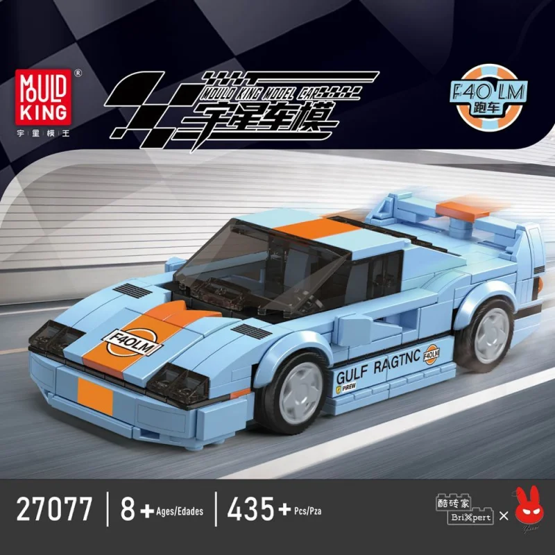 

Mold King Mini Car Series27077-27080Развивающие строительные блоки, строительные игрушки, подарки для мальчиков и девочек