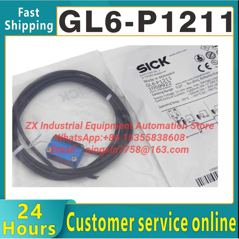 Original SICK photoelectric switch GL6-N1212 GL6-N1211 GL6-P1211 mirror reflective photoelectric eye