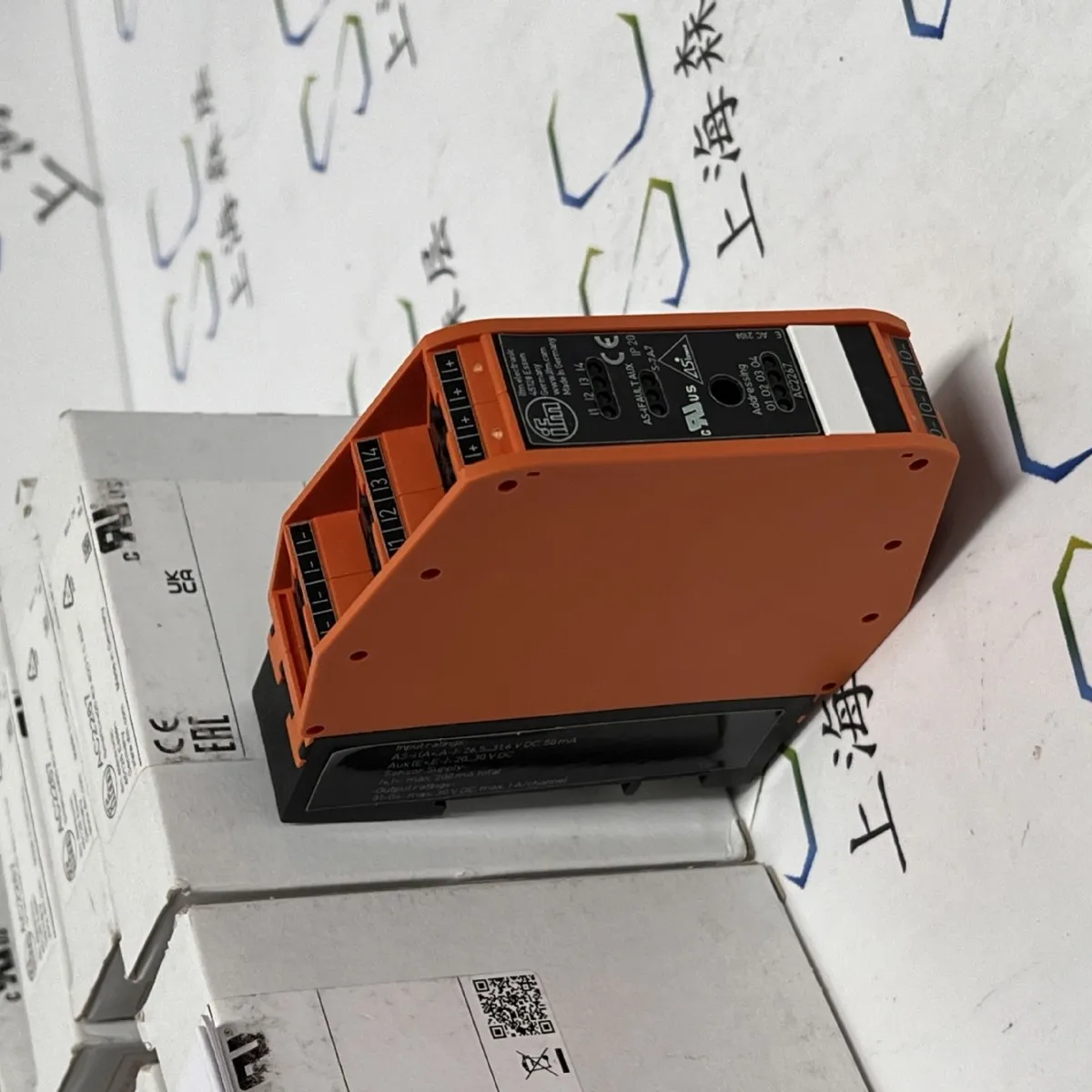2025 IFM module AC2457 Shanghai Mori layer new original