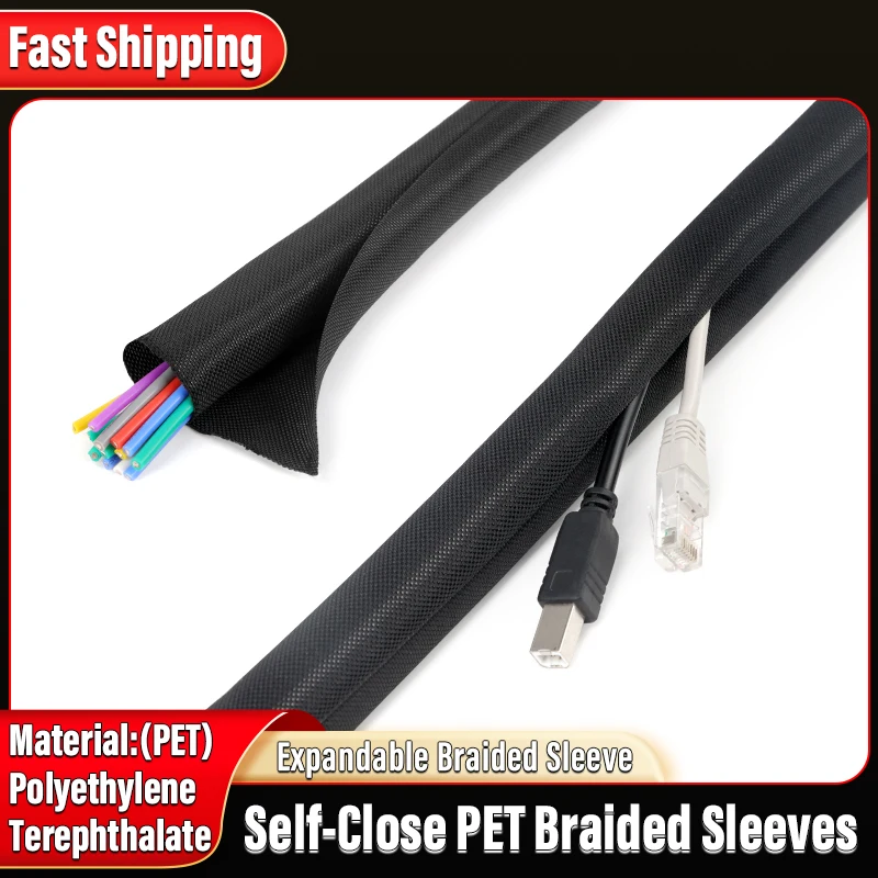 1/2/5m Self Closing PET Expandable Braided Sleeve Insulated Wrap Self Close Sleeved Cable Protecter Self-Closed Cable Organiser