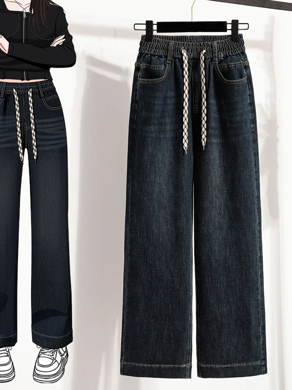 Loose High Waist Wide Leg Jeans Slim Fit Casual Straight Cut Trousers for plus Size Women Autumn New Style Comfortable Jeans