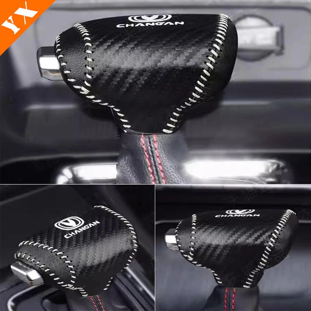 For Changan CS35 PLUS 2023-2025 Leather Car Central Console Cover Car Gear Shift Knob Anti Cover Scratch Trim