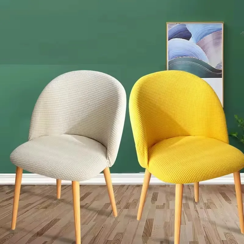 

1/2/4pcs Short Back Dining Chair Slipcover Removable Washable Seat Cover Stretch Jacquard Chair Cover Living Room Kitchen Hotel