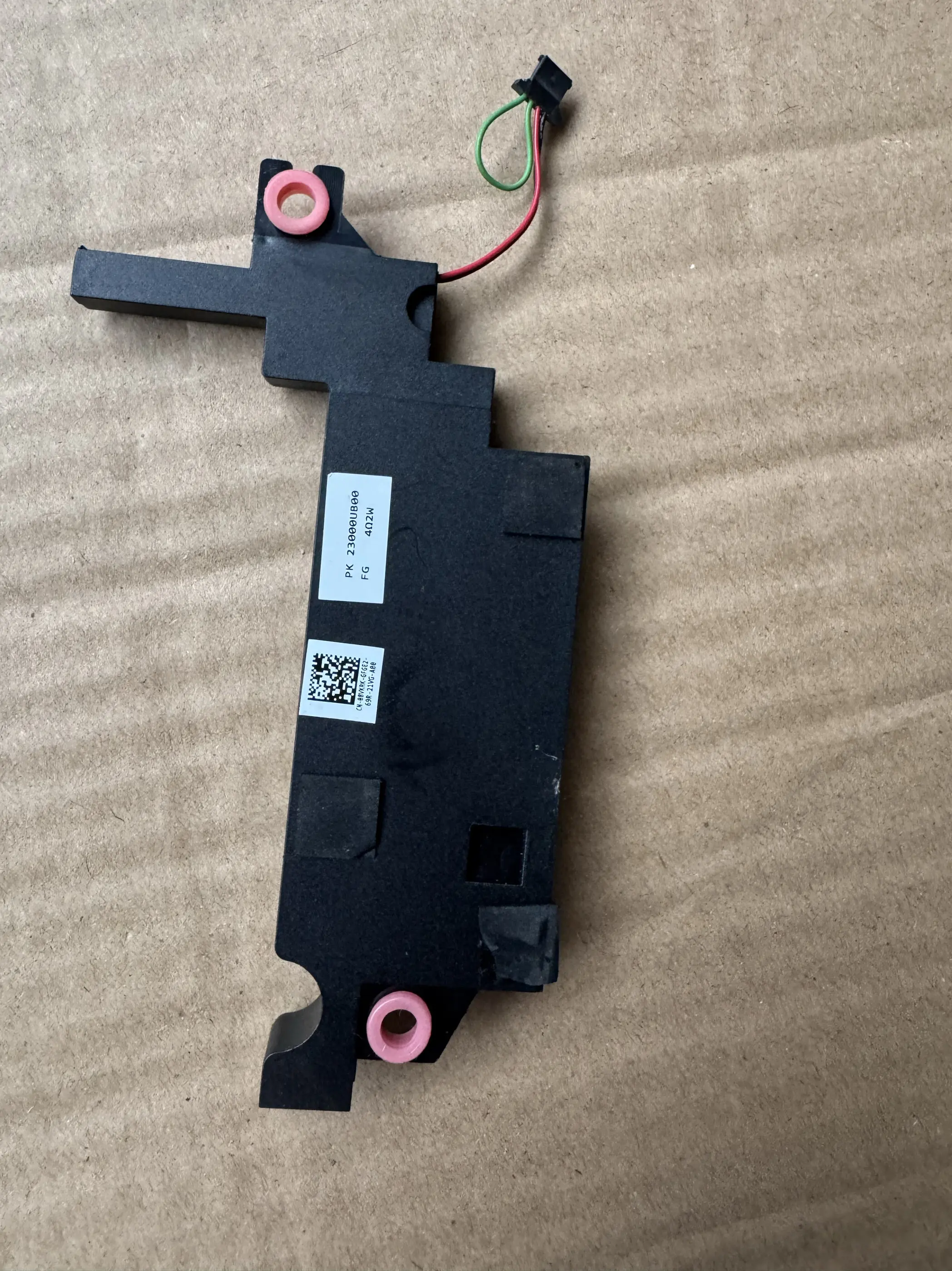 For Dell Alienware …