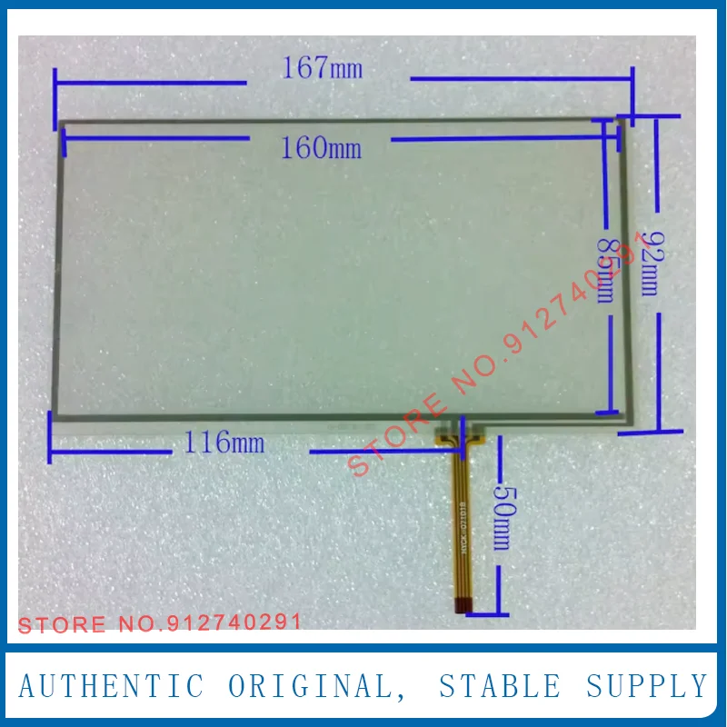167*92mm For Original 7 Inch 4 lines Sensor Touch Screen Digitizer Fit For Nissan QY-7221 Car DVD General