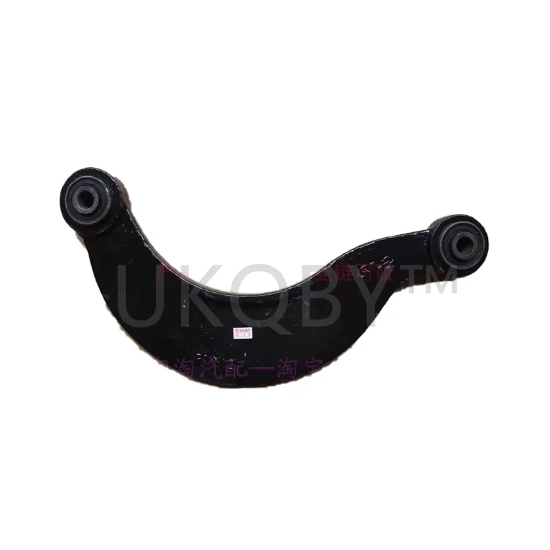 BS1A28C10 Suitable for Ma zd a 323 Fumeilai Hanging on the swing arm of the rear suspension rod