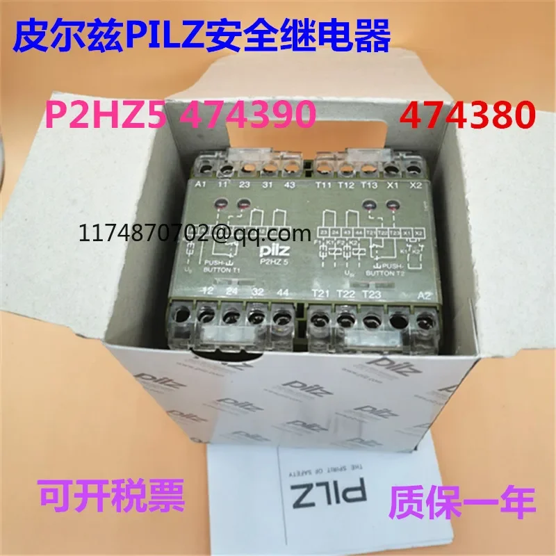 

PILZ P2HZ5 474390 474380 100% new and original