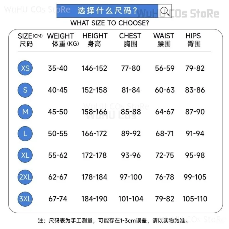 لعبة هونكاي ستار رايل فوجو أزياء تنكرية فستان شعر مستعار تينغيون سكاي فيرينج لجنة شيانتشو لوفو حفلة الهالوين للنساء ؛ 6 ،