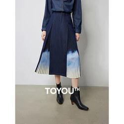 TOYOUTH Women Denim Skirt 2024 Autumn New Pleated Patchwork Washed Ankle Length Denim Skirt