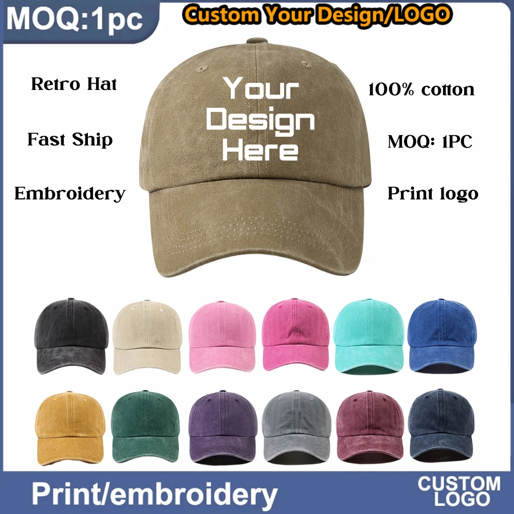 Custom DIY Logo Kids Adult Dad Hat Vintage Cotton Baseball Cap for Men Women Unisex Sports Hat Adjustable Washed Denim Hat