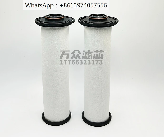 Replacement sorter filter element JX-145AA JX-145AO JX-058AX JX-058AO