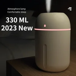 Humidificateur d'aromathérapie USB muet, diffuseur d'arômes à ultrasons pour la maison, atomiseur d'huiles essentielles, 330ml