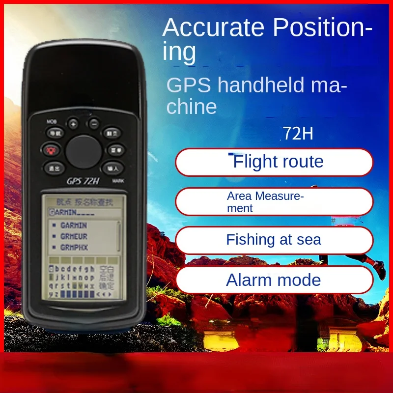 72H Handheld GPS Marine Outdoor Dotting Positioning Measuring Area Floatable Navigator