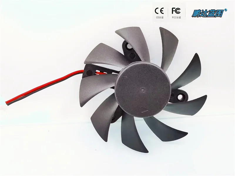 Pengda Blueprint 75 * 15mm graphics card isosceles 7515 hydraulic bearing 12V 0.26A hole pitch 47mm heat dissipation fan