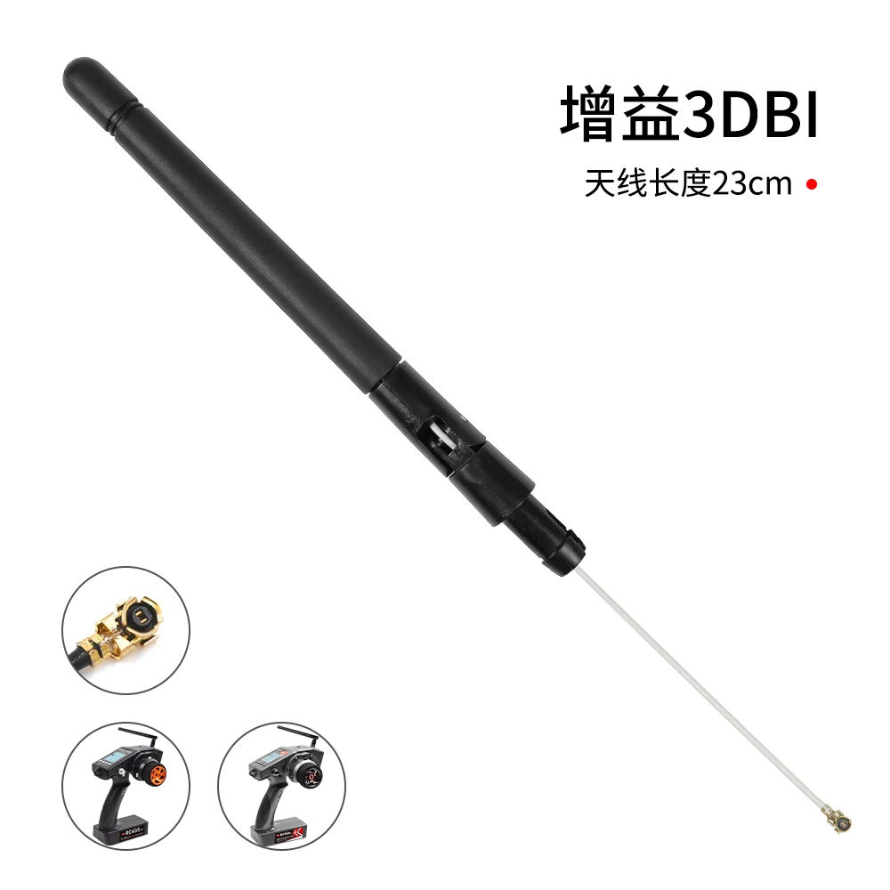 Radiolink RC4GS V2 V3/RC6GS V2 V3 RC Car Transmitter 2.4GHz Antenna Upgrade Replacement