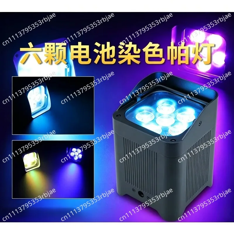 Outdoor camping wifi atmosphere dyeing light 6 wireless batteries LED Par light, small and portable