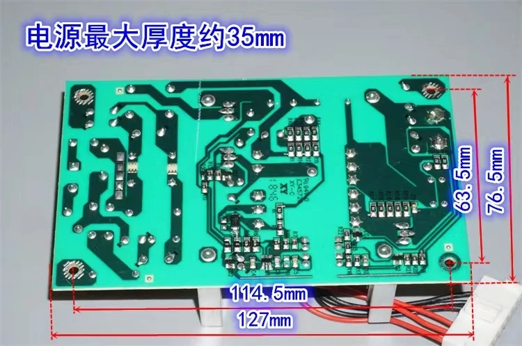 36V-48V-72V to 12V5A switching power supply high quality brand DC-DC voltage conversion switching power supply board