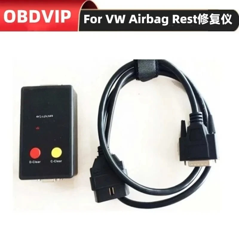 Adapted for VW/VAG/Audi Airbag Reset Tool  Car Airbag Volkswagen/Audi Reset Repair Instrument