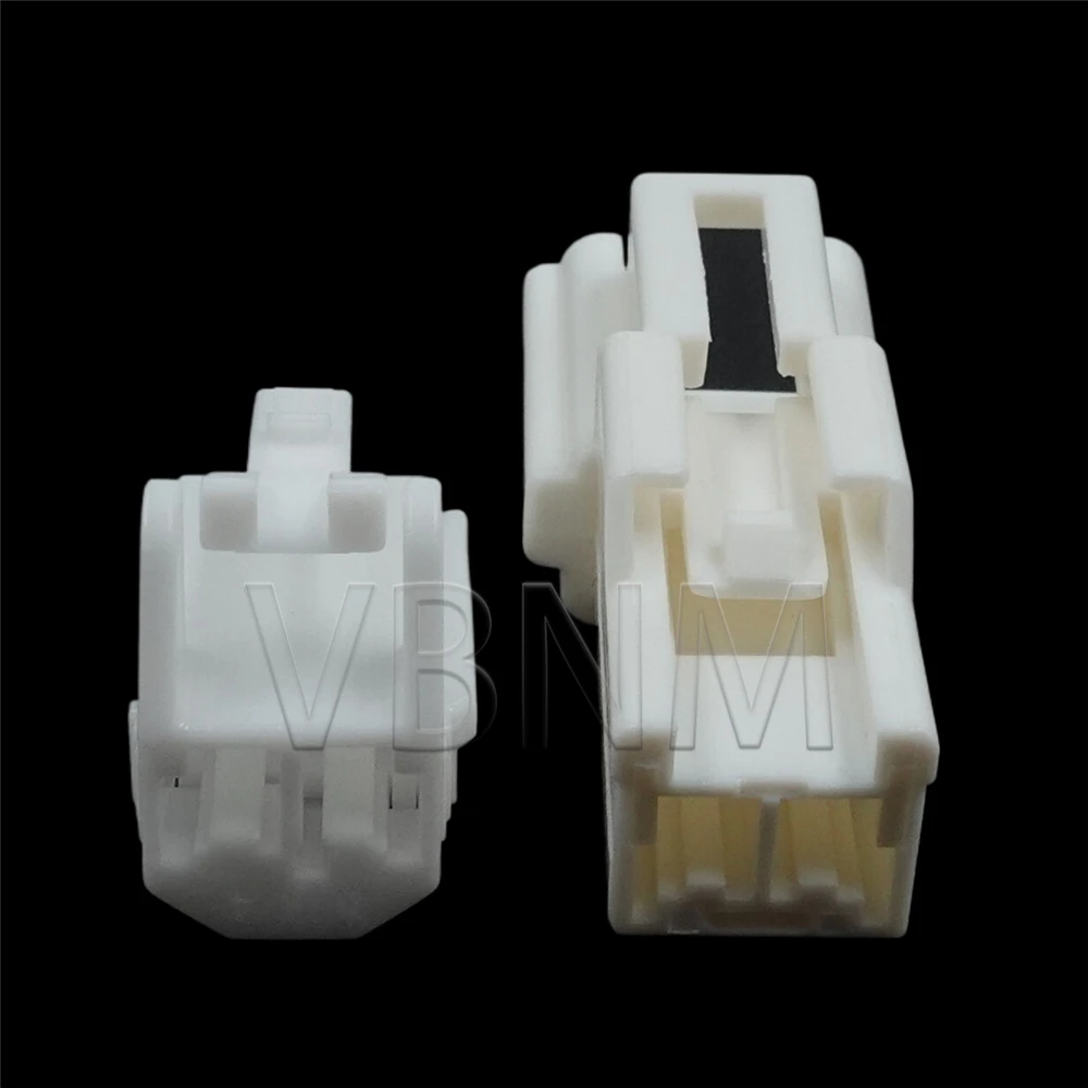 2 Pin 7282-1020 Car Reverse Radar Wire Socket For Hyundai Kia Auto ABS Sensor Cable Connector