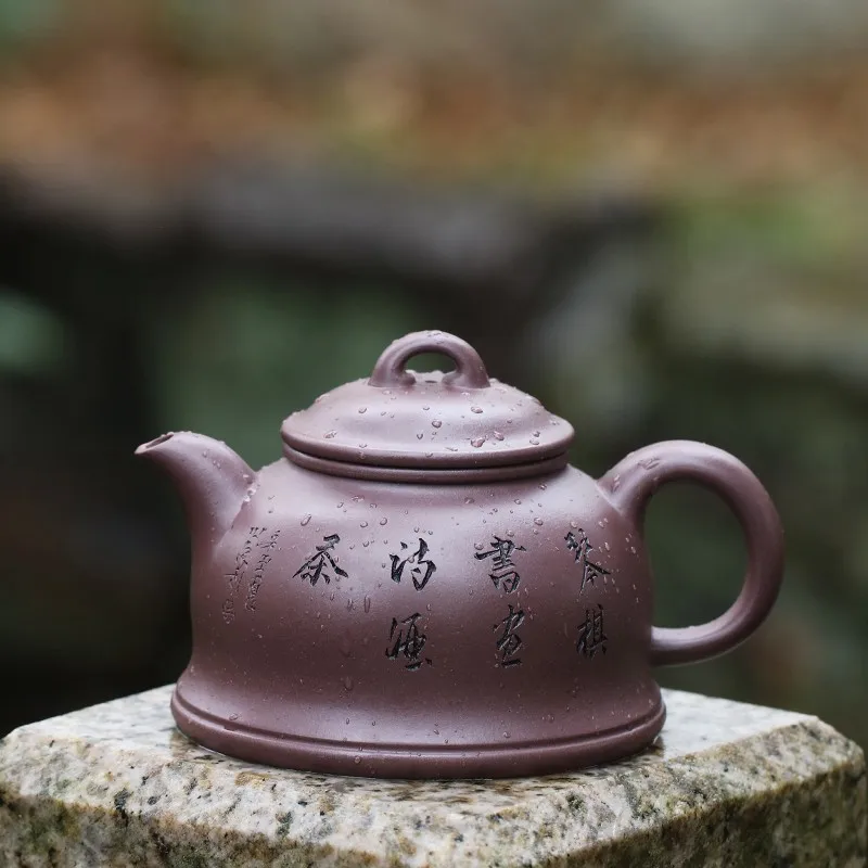 

Zanghutianxia Yixing Purple Clay Pot Handmade Carving Kung Fu Teaware Single Pot Raw Ore Sky Blue Mash Handmade Teapot Runyuan P