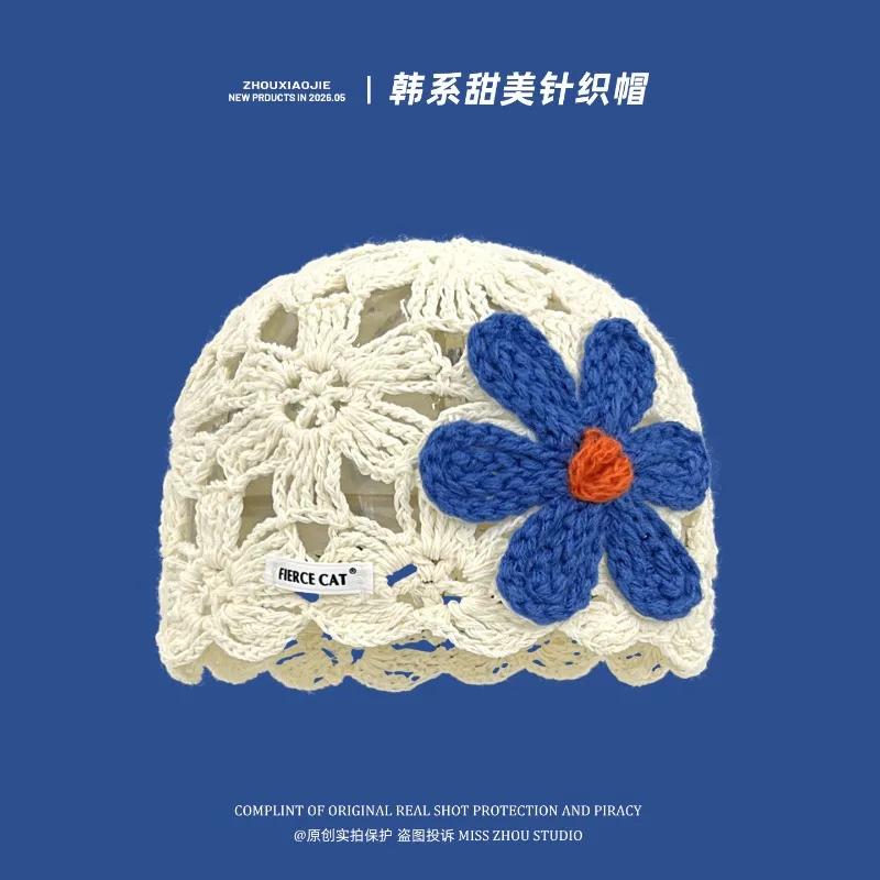 Korean Handmade Crochet Flower Cut-out Pullover Hat Women's Summer Thin Breathable Knit Hats Sweet Short Brim Beanie Caps