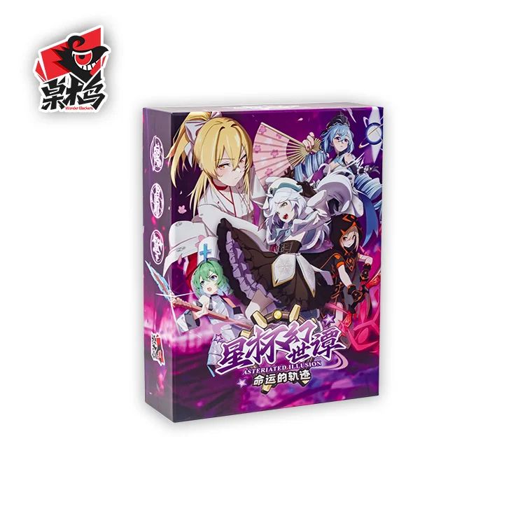 star-cup-fantasia-tabletop-game-strategy-card-battle-adult-party-game-for-2-4-players-2-hours-playing-time-easy-level