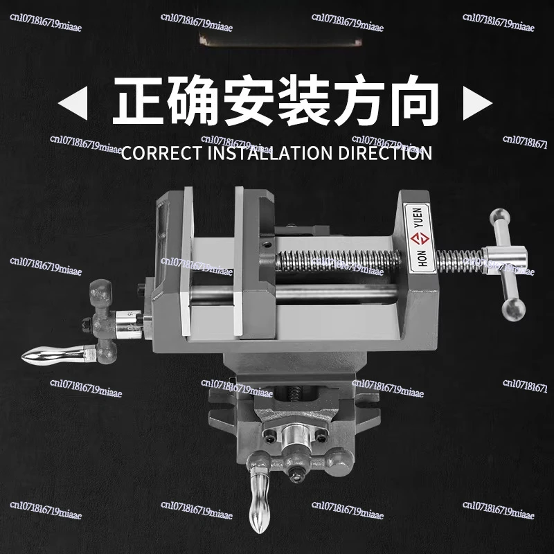 Precision Cross Flat Pliers Two-way Mobile Vice for Bench Drill