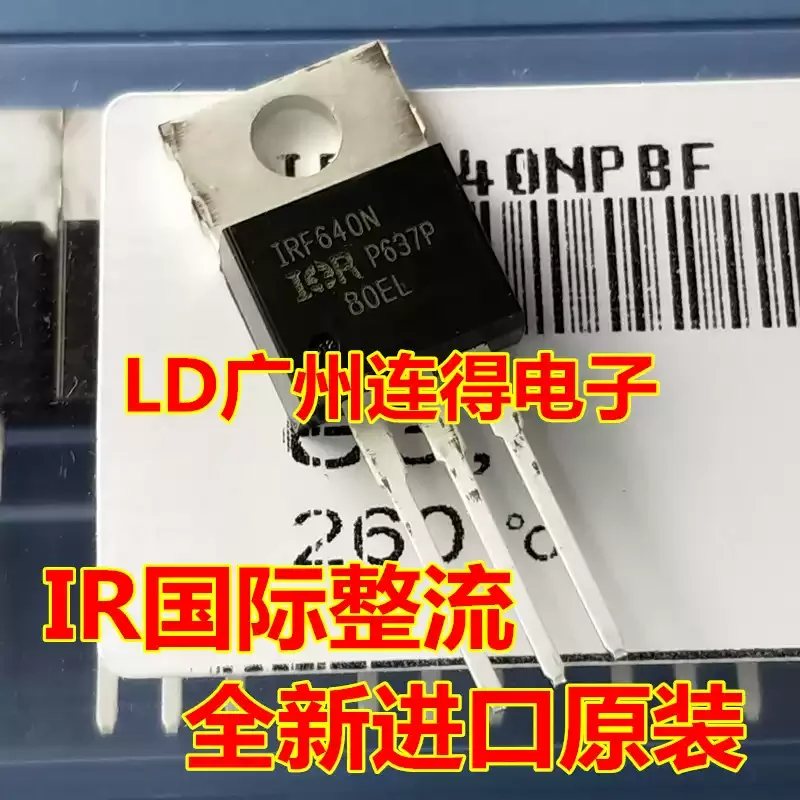 10-100pcs IRF640N IRF640NPBF brand new original imported IR field-effect transistor MOS transistor 18A/200V