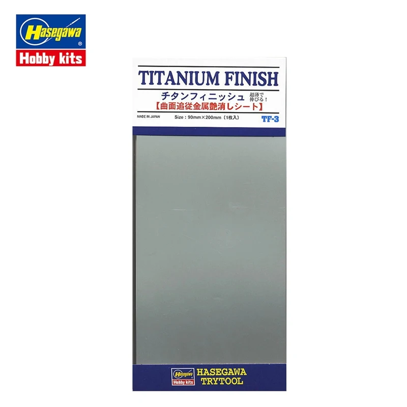 HASEGAWA TRYTOOL TF3 (71803) Titanium Finish Material 90*200mm 1PCS Metallic Ultra Thin Sticker for Curved Surfaces Model Parts