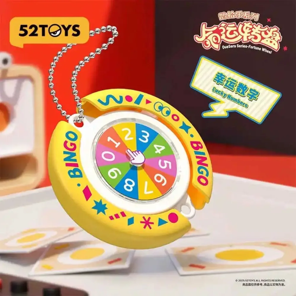 Ежедневная судьба, рулетка-сюрприз, трендовая глухая коробка, коллекционные фигурки, игрушки, брелок, подарки для девочек