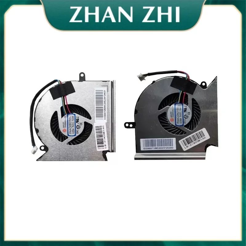 New Laptop Cooler C…