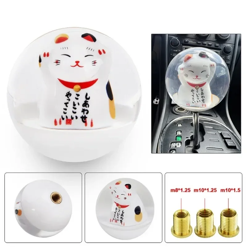 

Lucky Cat Gear Shift Knob Acrylic Crystal Ball Stick Shift Heads Replacement Shifter With M8 M10 M12 Adapter