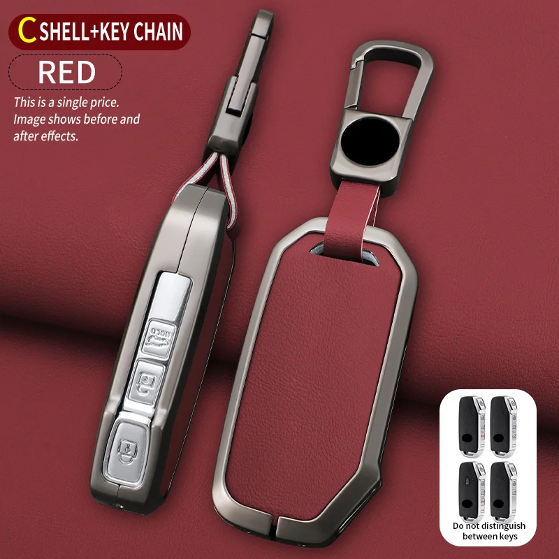 

Car Metal Key Case Holder Cover For KIA K2 RIO Cerato Sorento Sportage Niro K5 Ceed Opatima KX5 Soul Forte MQ4 Proceed Seltos