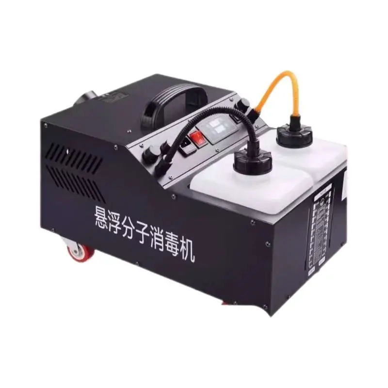 Suspension Farm Intelligent Pig Farm Chicken Farm Special Disinfection Machine 360 Suspension Disinfection Machine
