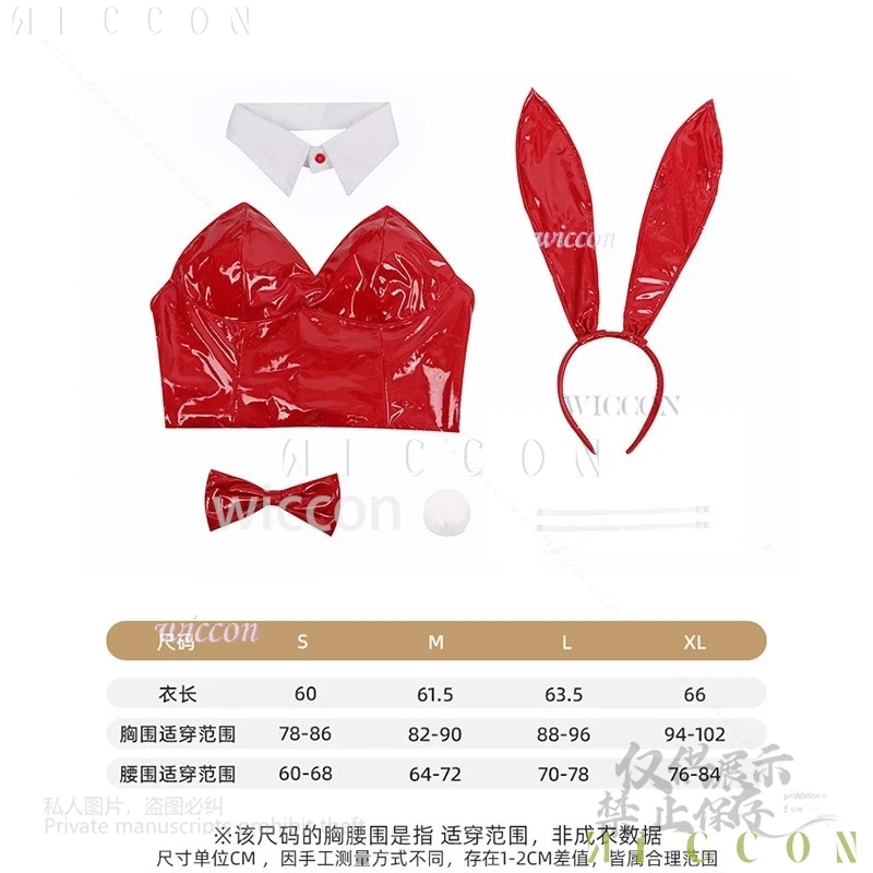 أنيمي الأزرق الأرشيف تأثيري أكاني كارين نيرو Asuna زي مثير جلدية ارتداءها حبال بذلة الأرنب فتاة هالوين