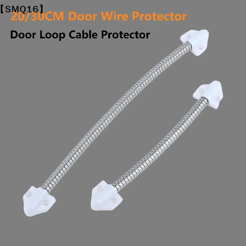 20/30CM Door Loop Cable Protector Door Window Anti-pinch Wire Protector For Access Control Wiring Installation Renovation【SMQ】