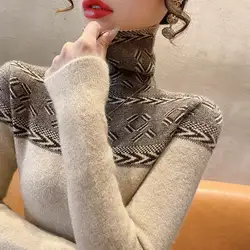 Autumn Winter Women's Korean Fashion Patchwork Basic Knitted Sweater Elegant High Collar Long Sleeve Slim Pullover Tops Jumpers