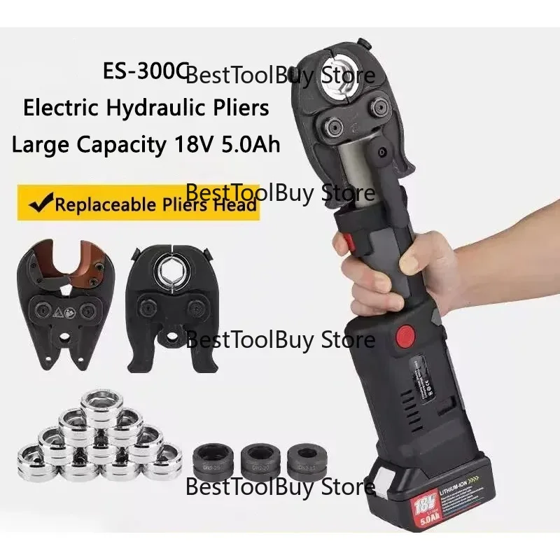 3 In 1 Electric Hydraulic Machine, Wire Terminal Crimping, Stainless Steel Pipe Crimping and Wire Cutting Tool