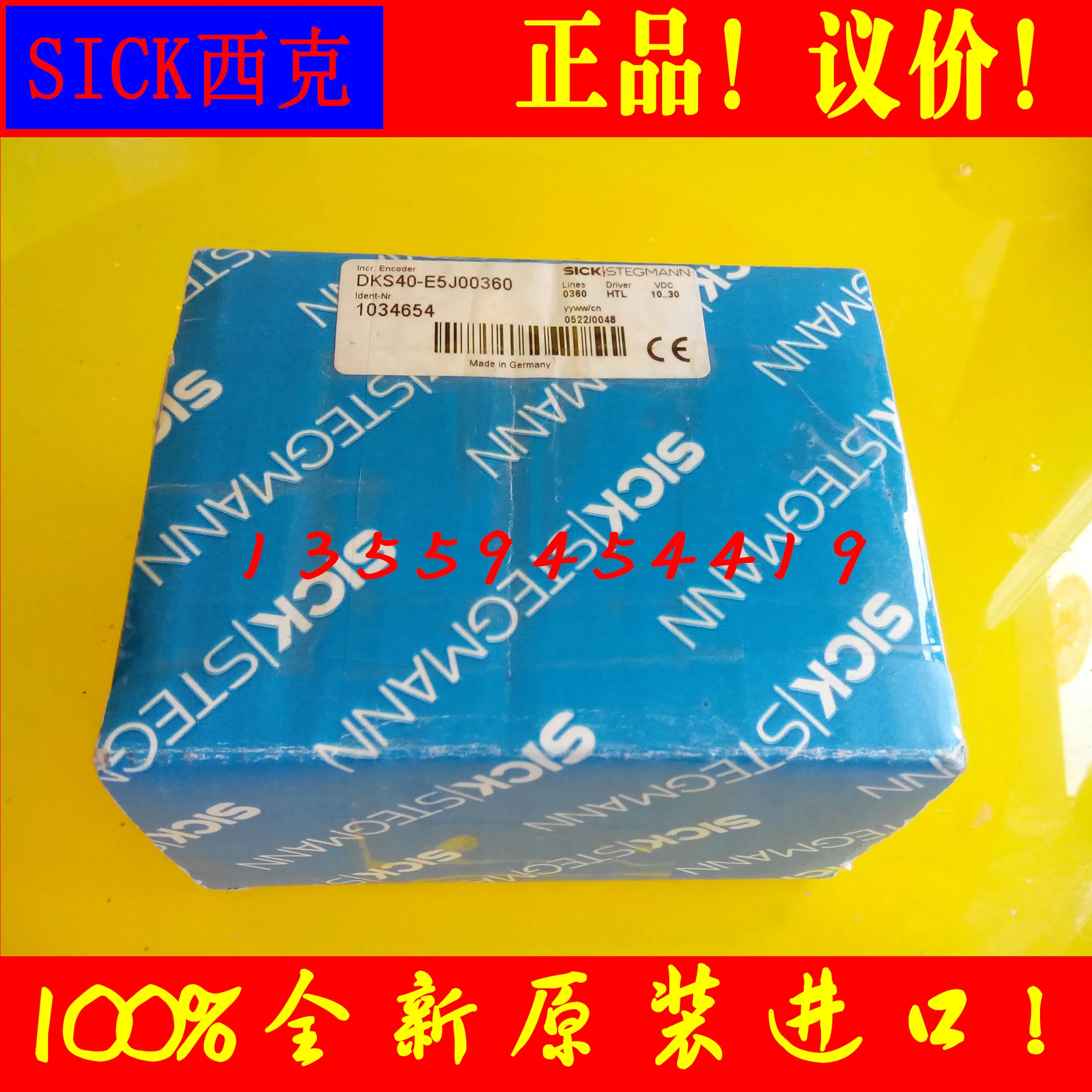 SICK 1034654 DKS40-E5J00360 new and original