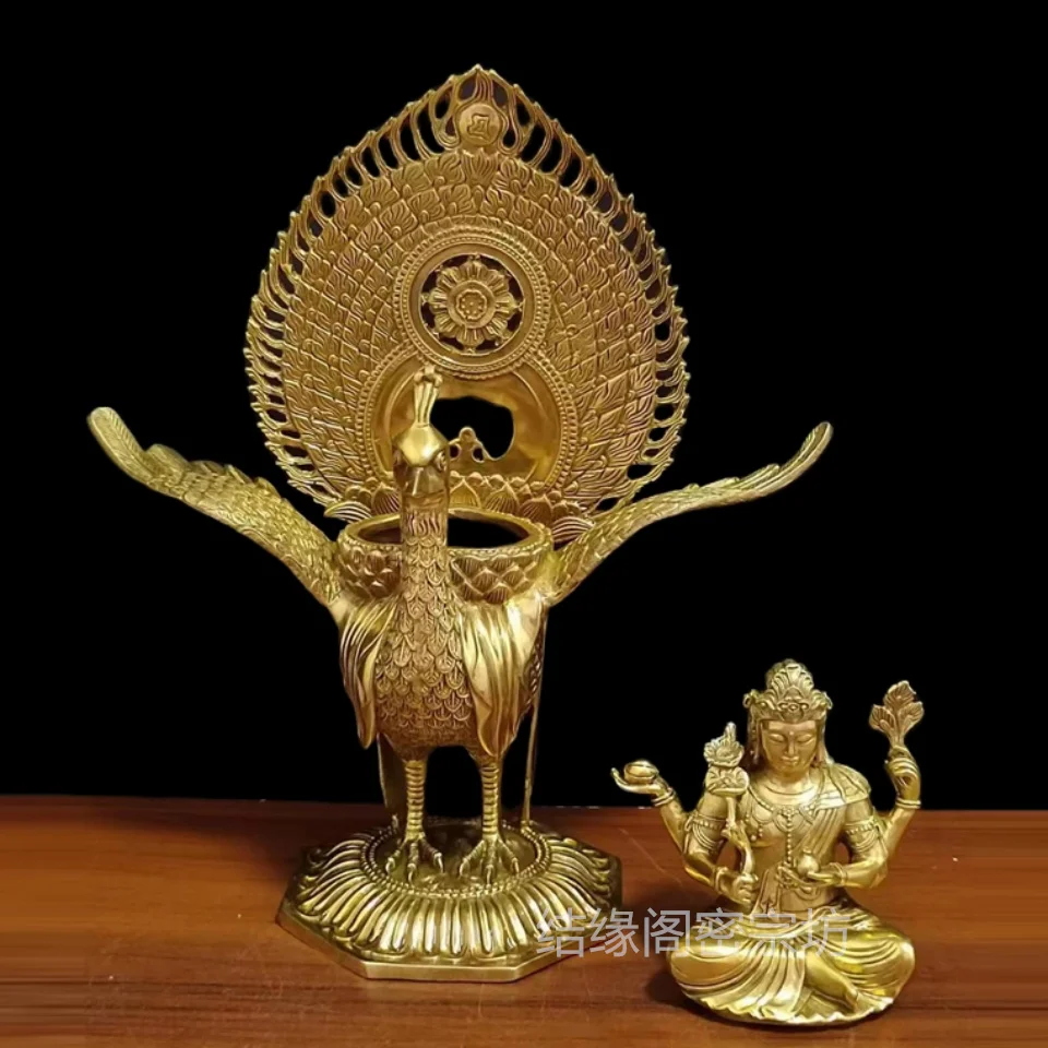 Pure copper peacock Ming King ornament Buddha Mother Doro Bodhisattva home temple decoration can hold peacock Daming King Buddha