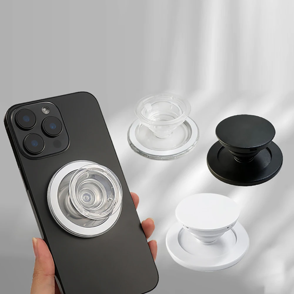حامل مغناطيسي للهاتف المحمول، مقبس قابل للطي، دعم الجيب لهاتف Magsafe IPhone Mac Samsung Safe Ring Finger Expanding Stand